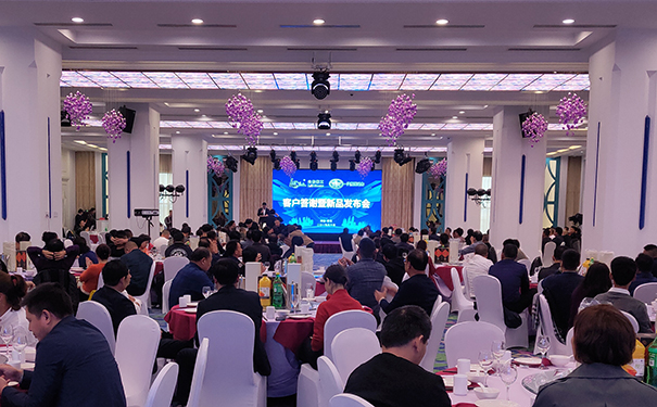 澳洲10体育_澳洲10(中国)与一汽解放动力客户答谢暨新产品发布