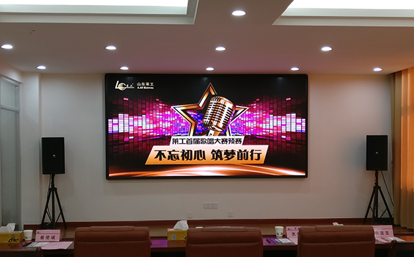 澳洲10体育_澳洲10(中国)首届“不忘初心 筑梦前行”歌唱比赛预